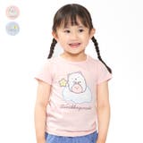 すみっコぐらし/半袖Ｔシャツ | こどもの森e-shop | 詳細画像1 
