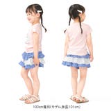 すみっコぐらし/半袖Ｔシャツ | こどもの森e-shop | 詳細画像8 