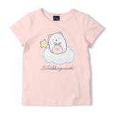 ピンク | すみっコぐらし/半袖Ｔシャツ | こどもの森e-shop
