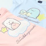 すみっコぐらし/半袖Ｔシャツ | こどもの森e-shop | 詳細画像4 