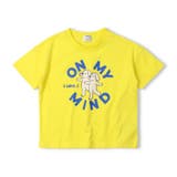 イエロー | 【WEB限定】プリントTシャツ | こどもの森e-shop