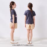 リボン付スイーツプリントＴシャツ | こどもの森e-shop | 詳細画像8 