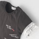 【WEB限定】ロゴプリントレース付Tシャツ | こどもの森e-shop | 詳細画像3