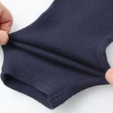ミラノリブ無地ロングパンツ | こどもの森e-shop | 詳細画像7 