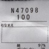 ミラノリブ無地ロングパンツ | こどもの森e-shop | 詳細画像8 