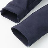 ミラノリブ無地ロングパンツ | こどもの森e-shop | 詳細画像5 