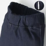 カットデニム無地ロングパンツ | こどもの森e-shop | 詳細画像3 