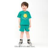 【WEB限定】ショートパンツ | こどもの森e-shop | 詳細画像10