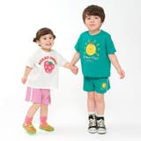 【WEB限定】ショートパンツ | こどもの森e-shop | 詳細画像12