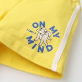 【WEB限定】ショートパンツ | こどもの森e-shop | 詳細画像5