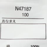 小花柄ショートパンツ | こどもの森e-shop | 詳細画像8