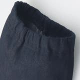 デニムニット無地レギンス | こどもの森e-shop | 詳細画像3 