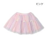 ピンク | リボン付きチュールスカート | こどもの森e-shop