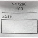 リボン付きチュールスカート | こどもの森e-shop | 詳細画像6 