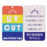 【WEB限定】花・アイス・夏柄水泳帽・スイムキャップ | こどもの森e-shop | 詳細画像7 