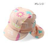 オレンジ | 【WEB限定】花・アイス・夏柄水泳帽・スイムキャップ | こどもの森e-shop