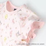 サンリオキャラクター総柄半袖パジャマ | こどもの森e-shop | 詳細画像4 