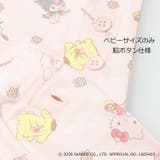 サンリオキャラクター総柄半袖パジャマ | こどもの森e-shop | 詳細画像6 