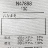 【WEB限定】小花柄ワンピース水着 | こどもの森e-shop | 詳細画像6
