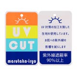 【WEB限定】小花柄ワンピース水着 | こどもの森e-shop | 詳細画像7