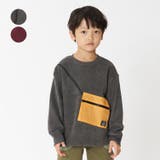 サコッシュ風ブークレートレーナー・スウェット | こどもの森e-shop | 詳細画像1 