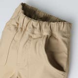 裏起毛ツイル無地長パンツ・長ズボン | こどもの森e-shop | 詳細画像6 