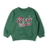 チェック柄ロゴ裏毛トレーナー・スウェット | こどもの森e-shop | 詳細画像4