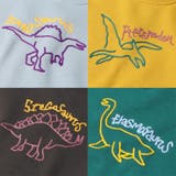 恐竜チェーン刺繍裏起毛トレーナー | こどもの森e-shop | 詳細画像10