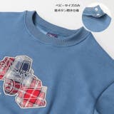 働く車アップリケ爆温裏起毛トレーナー | こどもの森e-shop | 詳細画像7
