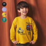 働く車・恐竜裏毛トレーナー | こどもの森e-shop | 詳細画像1 