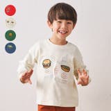 働く車・食べ物・恐竜裏毛トレーナー | こどもの森e-shop | 詳細画像1 