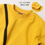 きかんしゃトーマス裏毛トレーナー | こどもの森e-shop | 詳細画像3