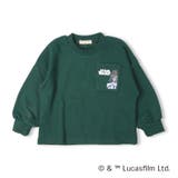 グリーン | スター・ウォーズ/裏毛トレーナー | こどもの森e-shop