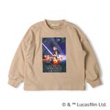 ベージュ | スター・ウォーズ/裏毛トレーナー | こどもの森e-shop