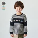 働く車刺繍ボーダー長袖Ｔシャツ | こどもの森e-shop | 詳細画像1 