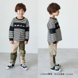 働く車刺繍ボーダー長袖Ｔシャツ | こどもの森e-shop | 詳細画像10 