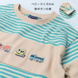 働く車刺繍ボーダー長袖Ｔシャツ | こどもの森e-shop | 詳細画像5 