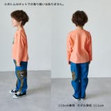 恐竜・働く車プリント長袖Ｔシャツ | こどもの森e-shop | 詳細画像14 