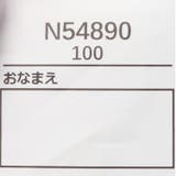 ミッキーマウス/アップリケ長袖Ｔシャツ | こどもの森e-shop | 詳細画像8 