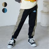 恐竜刺繍切替裾リブ裏毛長パンツ | こどもの森e-shop | 詳細画像1 