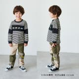 子供服 crescent (クレセント) | こどもの森e-shop | 詳細画像11 