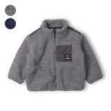 【WEB限定】ボアジャケット | こどもの森e-shop | 詳細画像1 