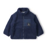 ネイビー | 【WEB限定】ボアジャケット | こどもの森e-shop