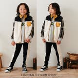 切替ボアベスト | こどもの森e-shop | 詳細画像9