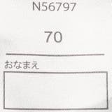 恐竜プリント長袖ロンパース | こどもの森e-shop | 詳細画像8