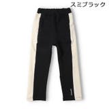 スミブラック | 脇ラインミニ裏毛長パンツ | こどもの森e-shop