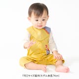 恐竜プリント切替スタイ | こどもの森e-shop | 詳細画像7 