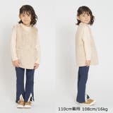 裾レースフレア長パンツ・長ズボン | こどもの森e-shop | 詳細画像12 