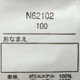 無地・チェック柄中綿入りジャケット | こどもの森e-shop | 詳細画像11