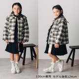 無地・チェック柄中綿入りジャケット | こどもの森e-shop | 詳細画像14